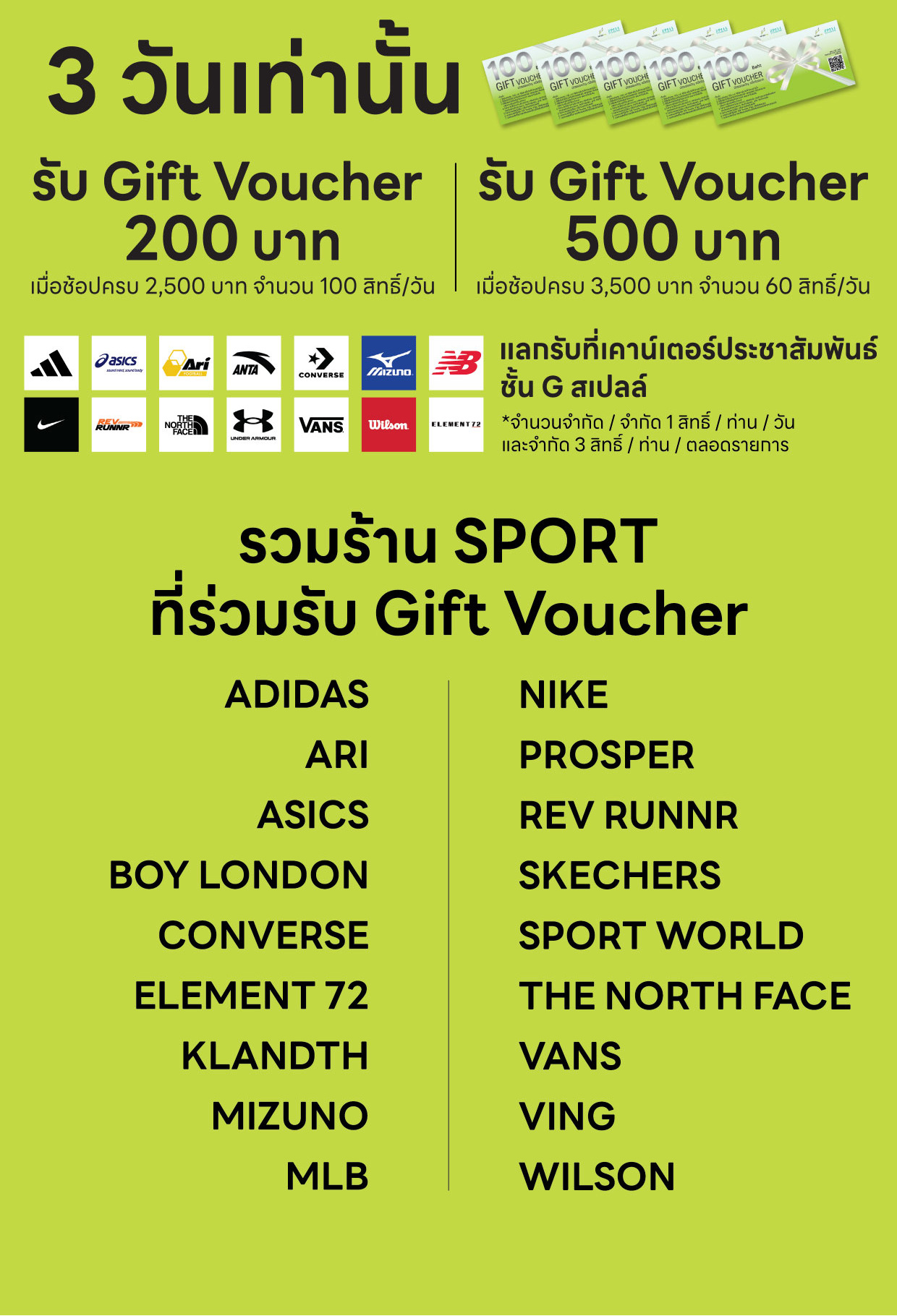 ExA4 counter_CRE.jpg